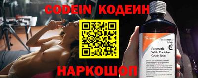 гидра Тара