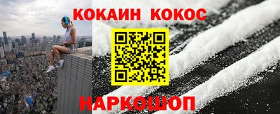 гидра Тара