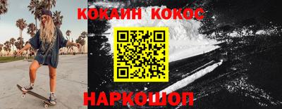 прущие крисы Татарск