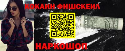 дживик Тверь