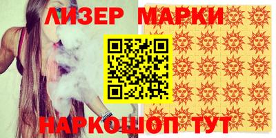 гидра Тара