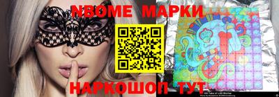 дживик Тверь