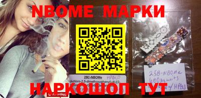 прущие крисы Татарск