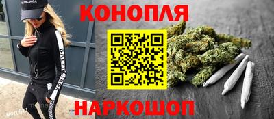 прущие крисы Татарск