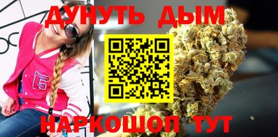 прущие крисы Татарск