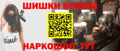 прущие крисы Татарск