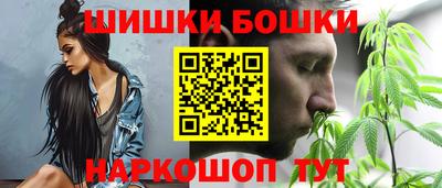 гидра Тара
