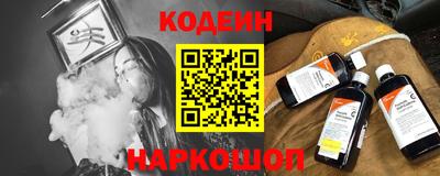 дживик Тверь