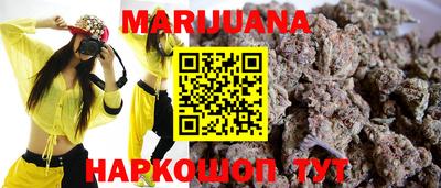 прущие крисы Татарск