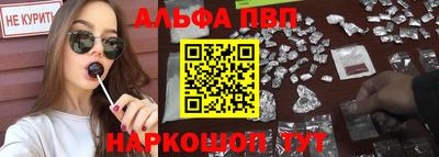 дживик Тверь
