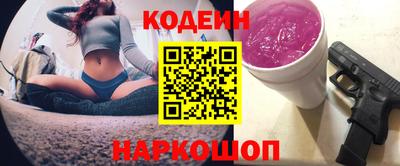 дживик Тверь