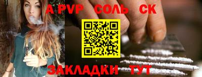 дживик Тверь