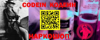 прущие крисы Татарск