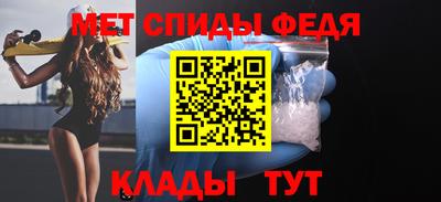 прущие крисы Татарск
