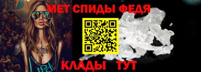 дживик Тверь