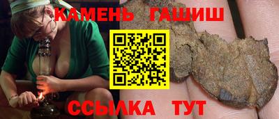 дживик Тверь