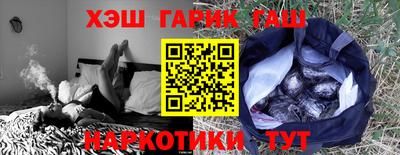 прущие крисы Татарск