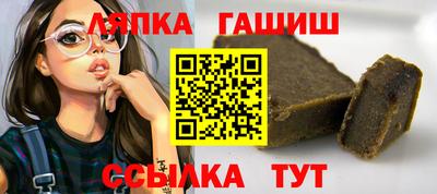 прущие крисы Татарск