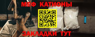 дживик Тверь