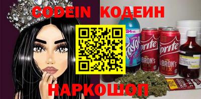 дживик Тверь